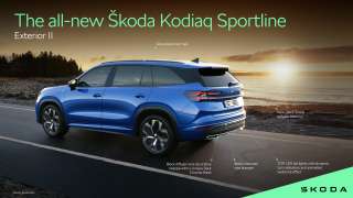 Nowa Škoda Kodiaq Sportline - połączenie sportowego stylu z przestronnością SUV-a