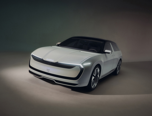 Škoda Vision O