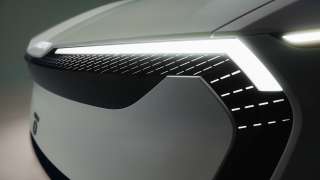 Škoda Vision O