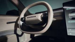 Škoda Vision O
