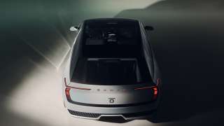 Škoda Vision O