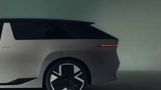 Škoda Vision O