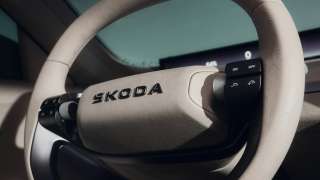 Škoda Vision O