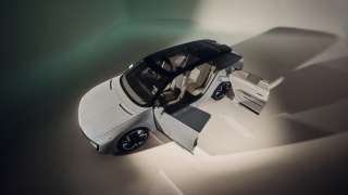 Škoda Vision O