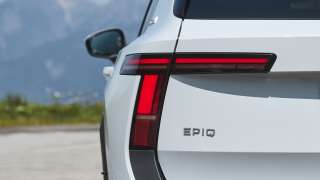 Škoda Epiq