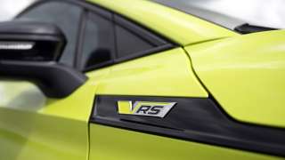 Nowa Škoda Elroq RS