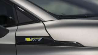 Nowa Škoda Elroq RS