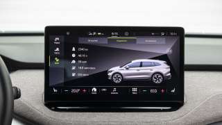 ENYAQ iV 80x PY00017