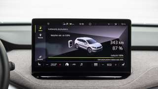 ENYAQ iV 80x PY00017