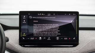 ENYAQ iV 80x PY00017