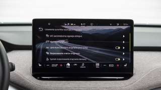 ENYAQ iV 80x PY00017