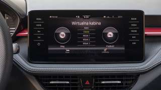 FABIA Monte Carlo PO7XS18