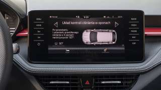 FABIA Monte Carlo PO7XS18