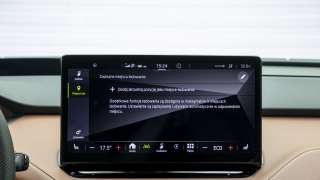 Enyaq 80 MAXX PY44121