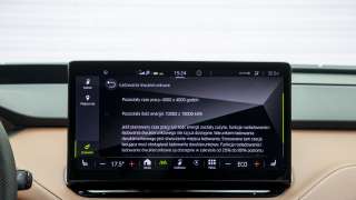 Enyaq 80 MAXX PY44121