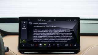 Enyaq 80 MAXX PY44121