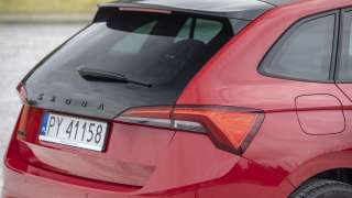 Scala Monte Carlo PY41158