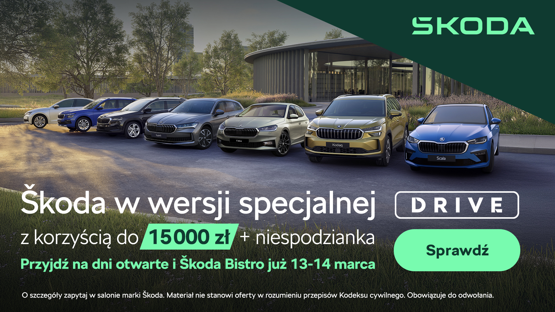 Rozgość się w Škodzie w specjalnej wersji Drive z korzyścią do 15 000 zł