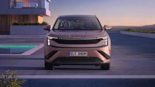 Škoda Peaq: Nowy standard wśród elektrycznych SUV-ów