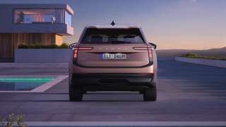 Škoda Peaq: Nowy standard wśród elektrycznych SUV-ów