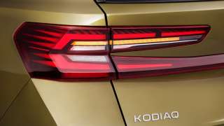 Nowa Škoda Kodiaq