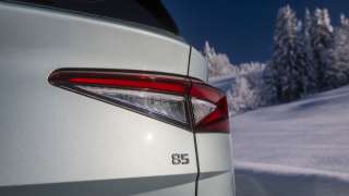Nowa Škoda Enyaq 2024