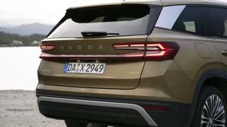 Nowa Škoda Kodiaq 2024