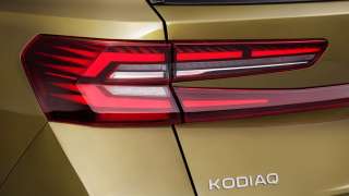 Nowa Skoda Kodiaq