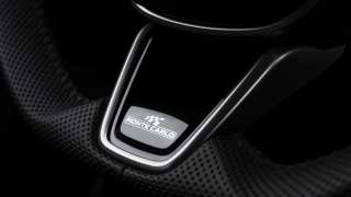 Nowa Skoda Scala i Kamiq Monte Carlo