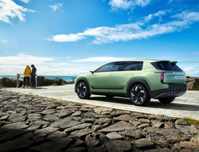 ŠKODA Explore More – marka zaprezentowała odmienione logo oraz przełomowy samochód przyszłości