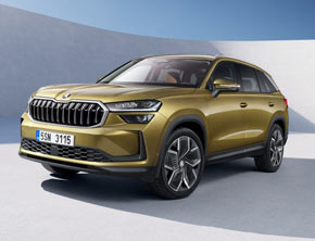 Oto nowa Škoda Kodiaq! Nadeszła wyczekiwana premiera drugiej generacji SUV-a marki
