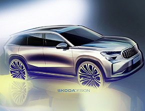 Nowa Škoda Kodiaq! Zobacz szczegóły najnowszego SUV-a marki