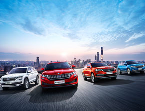 ŠKODA przedstawia wizję rozwoju chińskiego rynku motoryzacyjnego