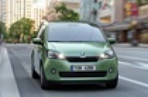 ŠKODA Citigo już od 28 990 zł!