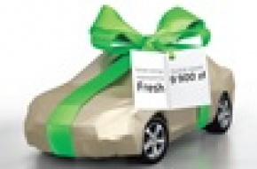ŠKODA Fresh – limitowana edycja 