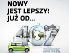 Nowy jest lepszy! 